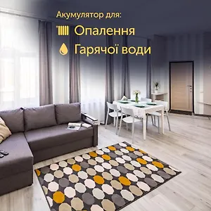 #1 Апартаменты